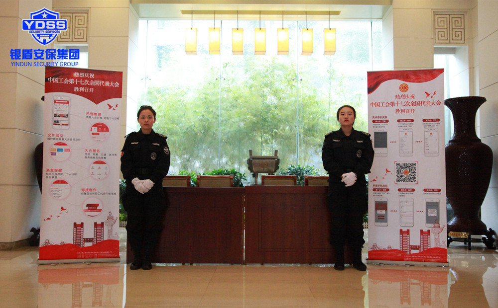 門(mén)衛(wèi)值班保安隊(duì)員要先學(xué)會(huì)寫(xiě)值班記錄北京保安工作