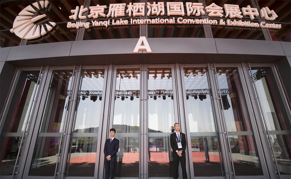 北京保安公司前十名，保安十大應(yīng)急處理預(yù)案