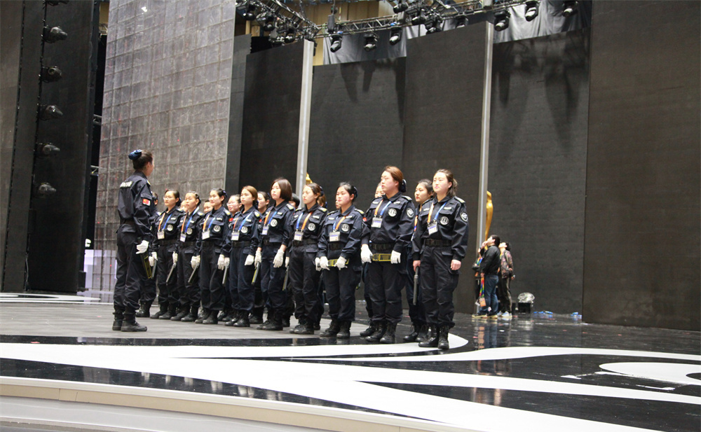 北京最有實(shí)力的保安公司保安基礎(chǔ)理論知識(shí)