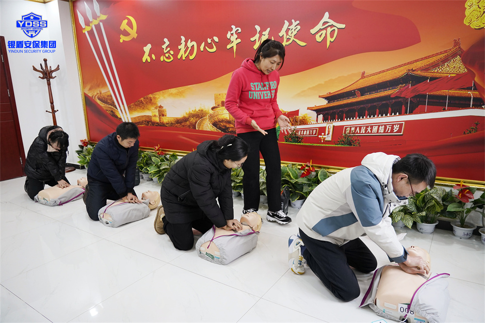 北京銀盾保安公司組織開展醫(yī)學(xué)應(yīng)急救援培訓(xùn)