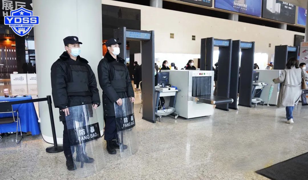 北京銀盾保安服務(wù)公司護航ISPO Beijing-2023亞洲運動用品與時尚展