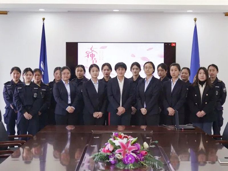 【巾幗展芳華、奮進(jìn)新時代】北京銀盾保安公司婦聯(lián)舉辦“三八”國際婦女節(jié)座談會