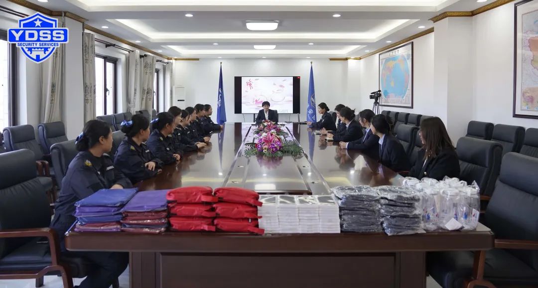 北京銀盾保安服務(wù)公司舉辦三八國際婦女節(jié)座談會(huì)