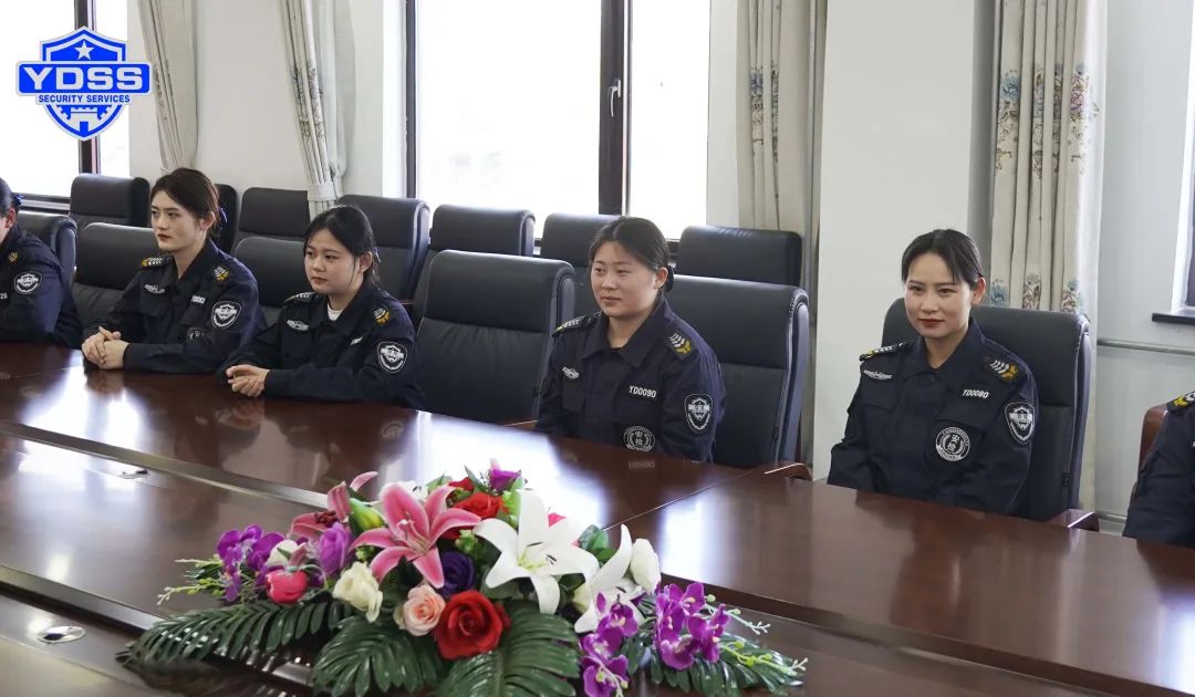 北京銀盾保安服務(wù)公司舉辦三八國際婦女節(jié)座談會(huì)