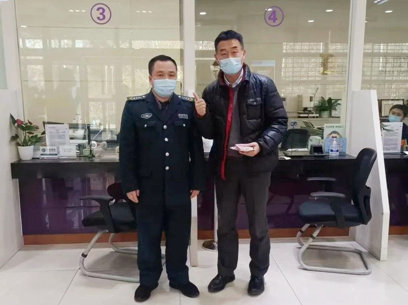 拾金不昧風格高、服務(wù)周到品德好