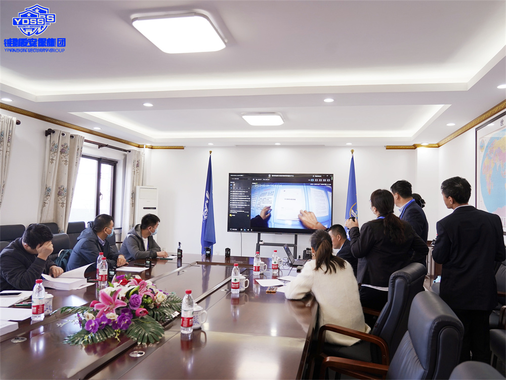 北京銀盾保安服務(wù)公司順利通過(guò)一級(jí)資質(zhì)等級(jí)評(píng)定復(fù)審工作