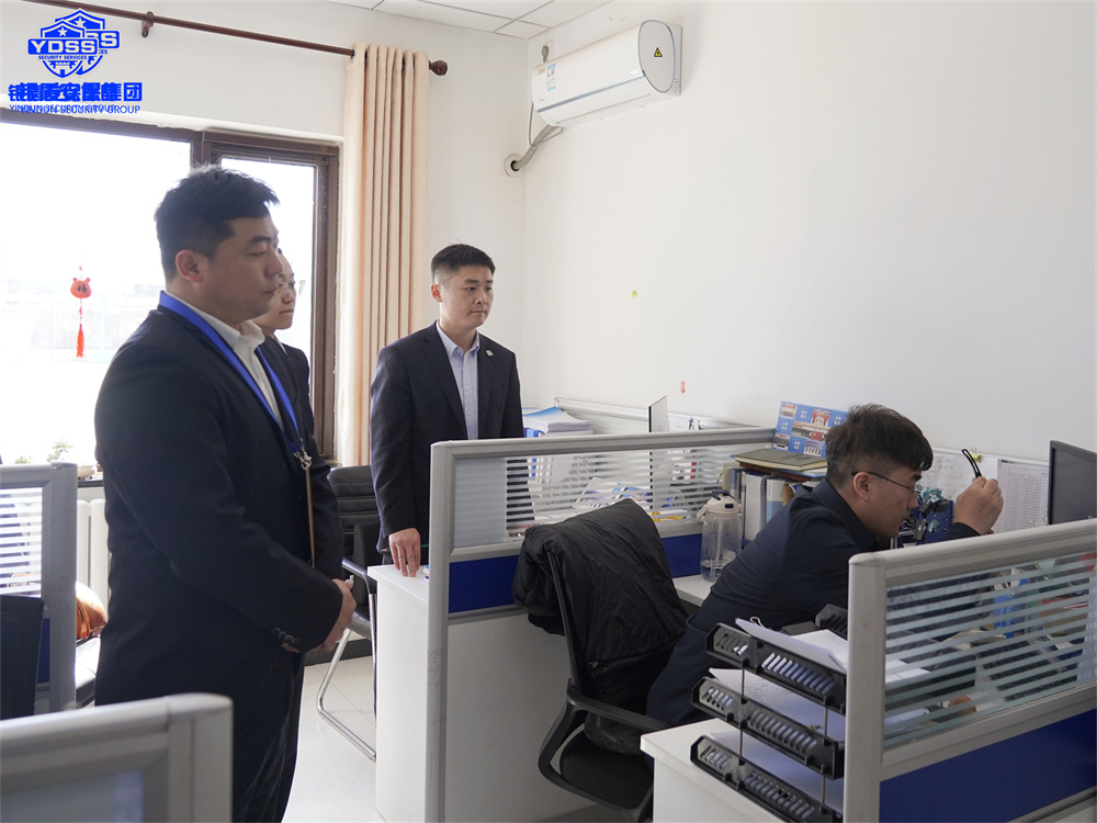 北京銀盾保安服務(wù)公司順利通過(guò)一級(jí)資質(zhì)等級(jí)評(píng)定復(fù)審工作