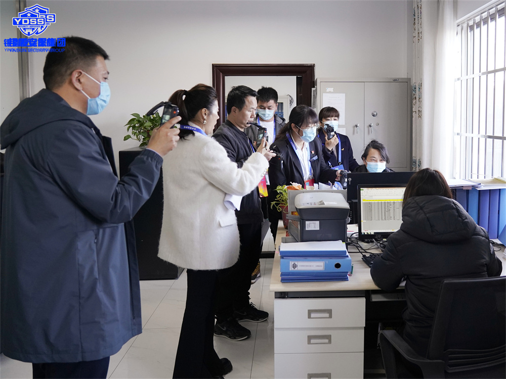 北京銀盾保安服務(wù)公司順利通過(guò)一級(jí)資質(zhì)等級(jí)評(píng)定復(fù)審工作