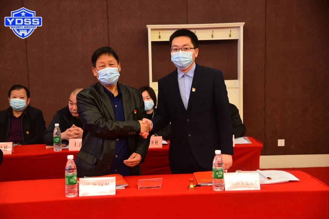 北京銀盾保安服務(wù)公司黨支部葫蘆河村黨支部結(jié)對(duì)共建