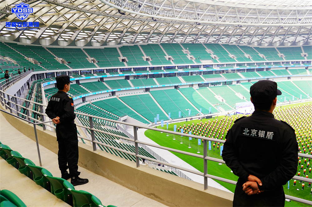 北京銀盾保安服務公司護航首都職工工間操展示活動