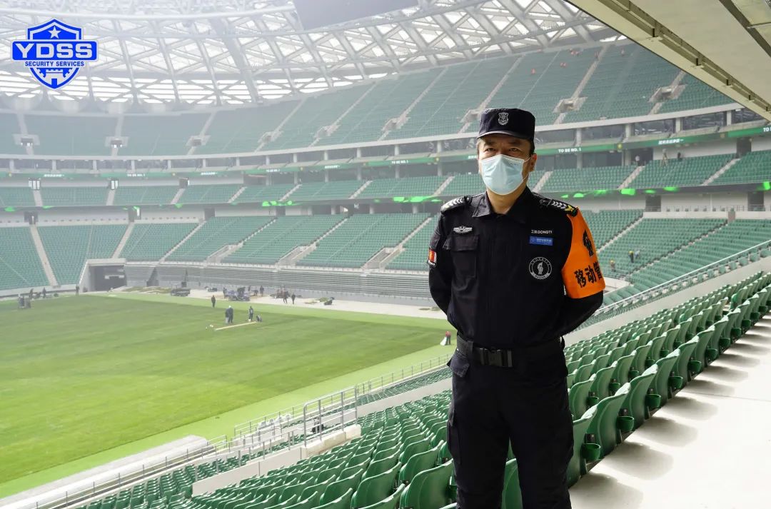北京銀盾保安服務(wù)公司正式入駐工人體育場(chǎng)安保服務(wù)工作
