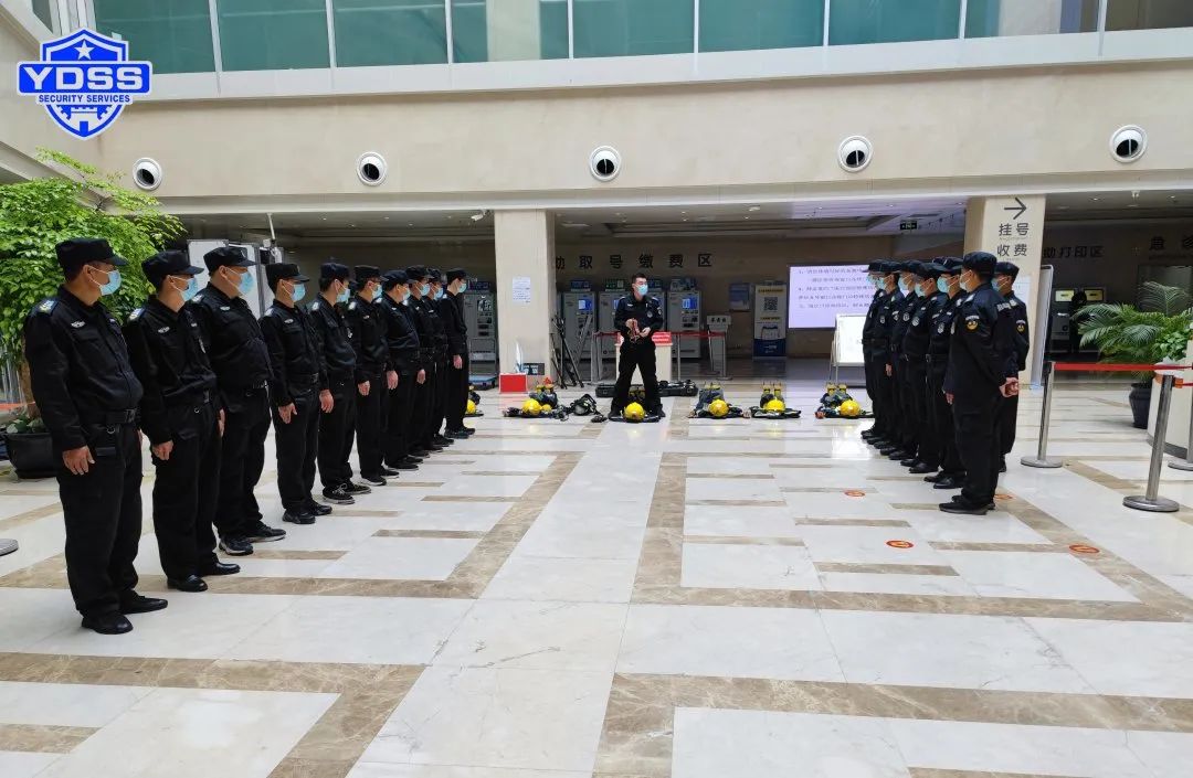 北京銀盾保安服務(wù)公司開(kāi)展消防應(yīng)急演練筑牢安全防火墻