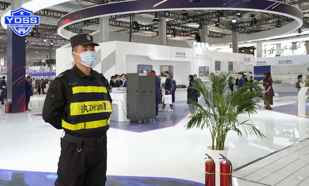 北京銀盾保安服務(wù)公司護(hù)航2023第十屆世界雷達(dá)博覽會