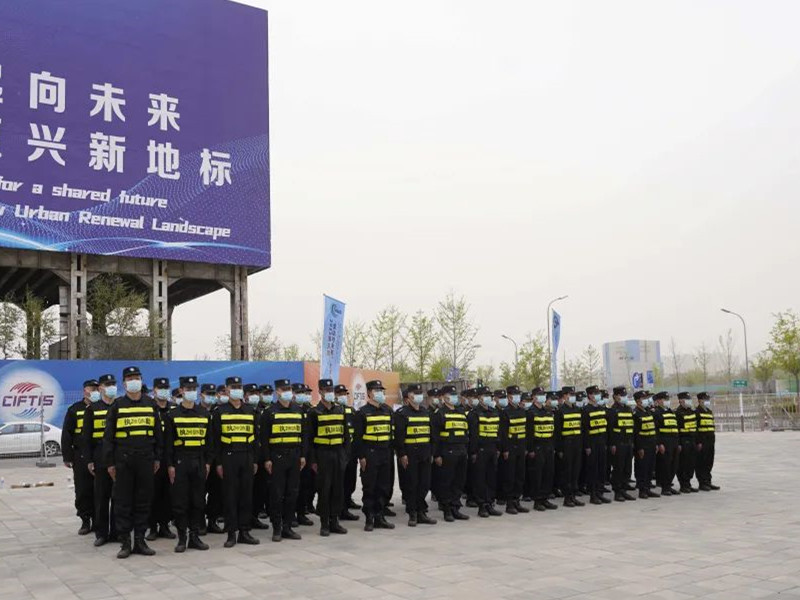 銀盾保安護(hù)航2023第十屆世界雷達(dá)博覽會(huì)