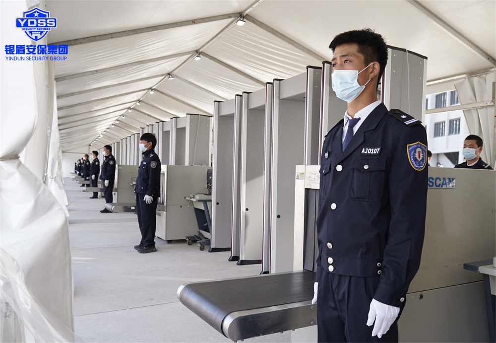 北京銀盾保安服務(wù)公司圓滿完成中超聯(lián)賽揭幕戰(zhàn)安保任務(wù)