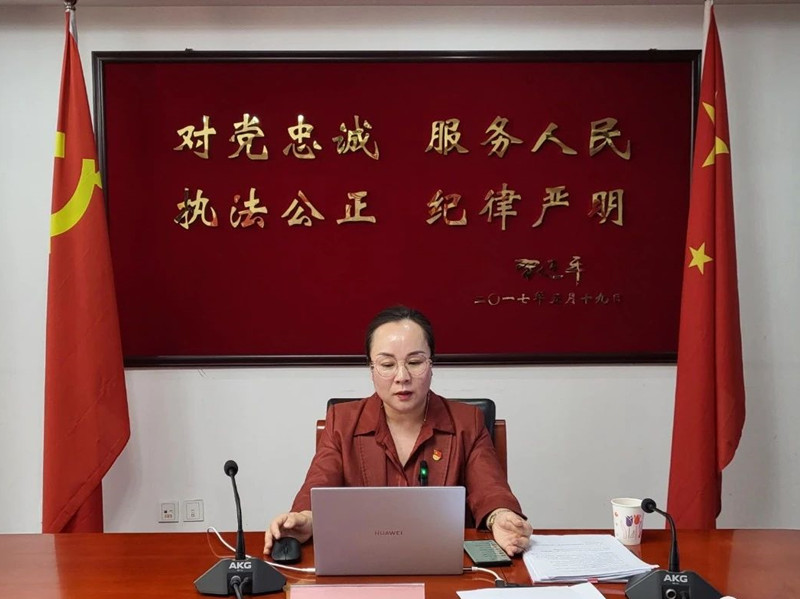 北京保安協(xié)會(huì)舉辦保安企業(yè)普法大講堂