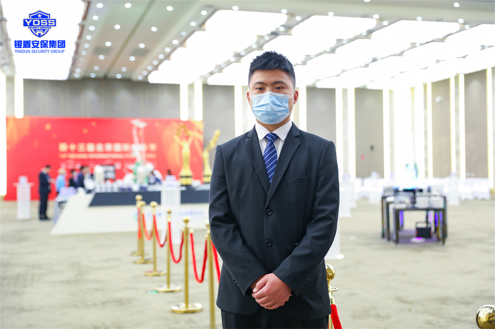 北京銀盾保安公司護(hù)航第十三屆北京國際電影節(jié)