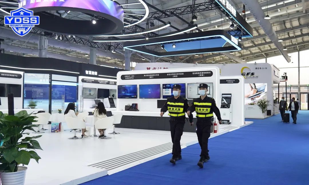 北京銀盾保安服務(wù)公司圓滿完成中國國際警用裝備博覽會安保任務(wù)