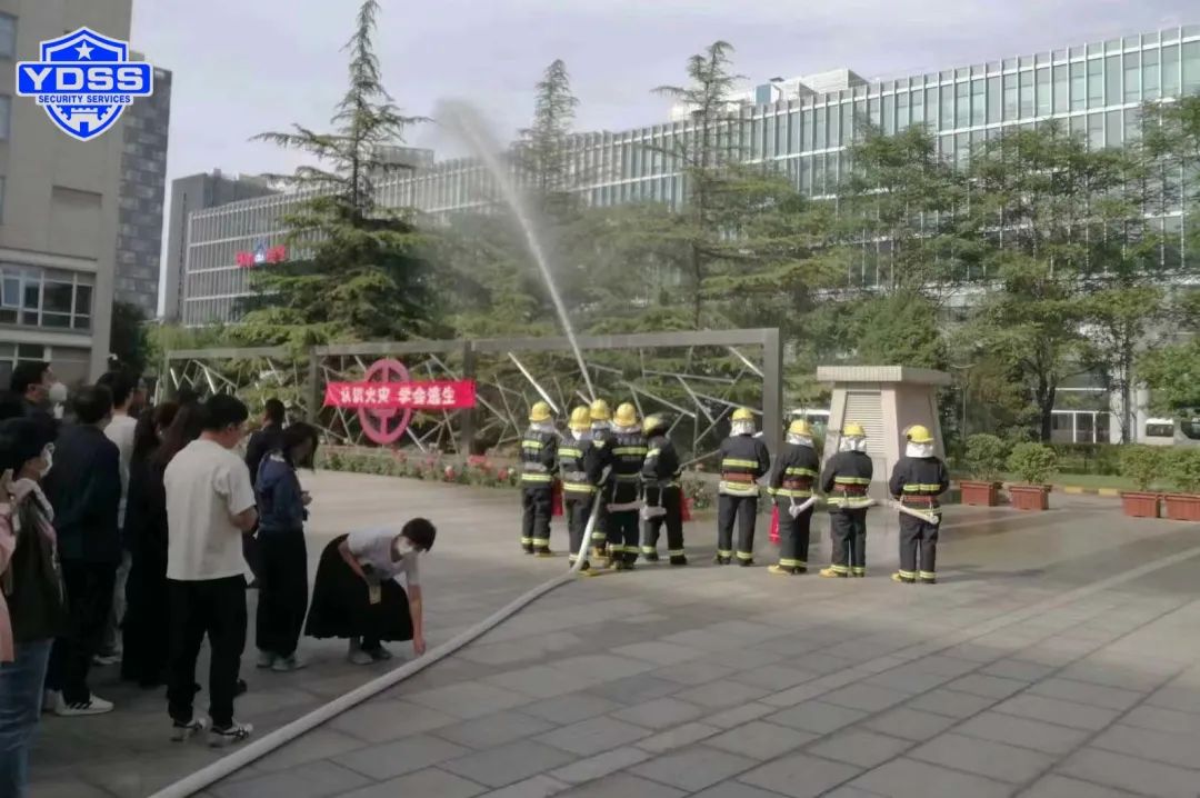 北京銀盾保安服務(wù)公司組織開展消防處突演練