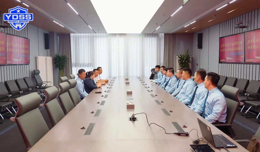 北京銀盾保安服務(wù)公司開展走訪慰問和座談交流活動(dòng)