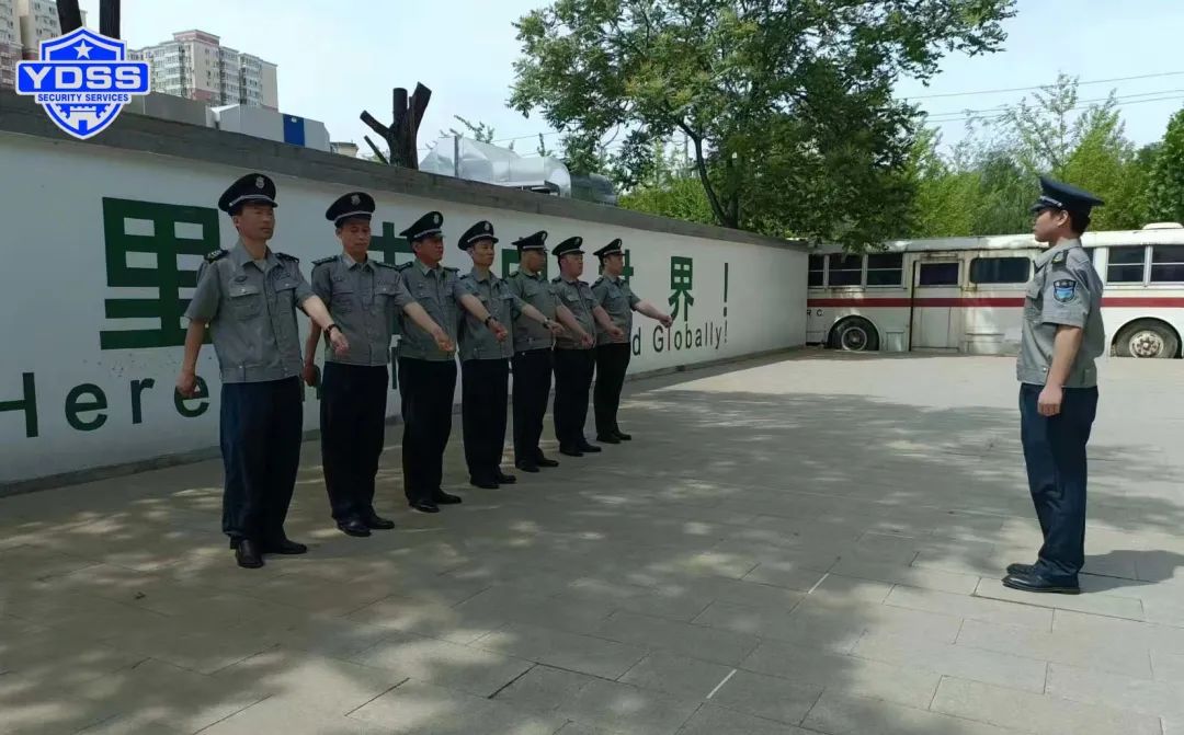 北京銀盾保安服務(wù)公司駐北京光大銀行分支保安隊(duì)組織開展保安員形體隊(duì)列培訓(xùn)