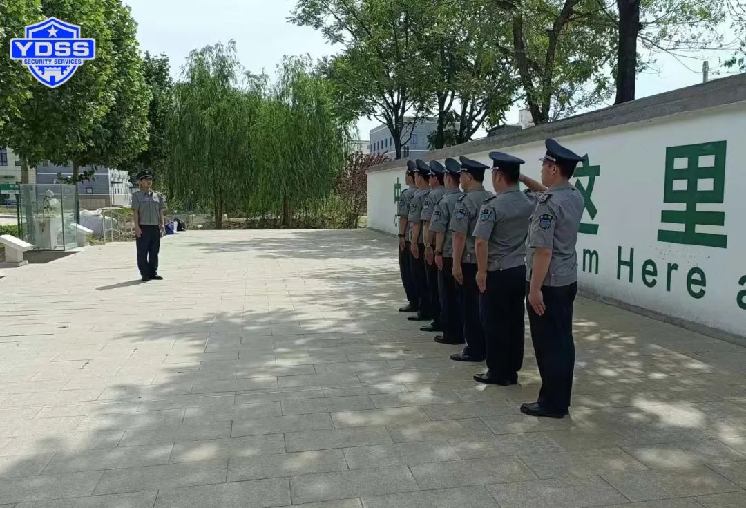 北京銀盾保安服務(wù)公司駐北京光大銀行分支保安隊(duì)組織開展保安員形體隊(duì)列培訓(xùn)