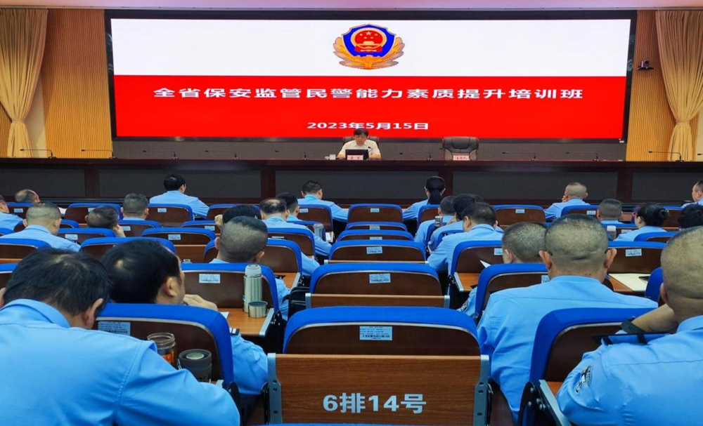 北京保安協會 北京保安協會赴云南省昆明市考察交流