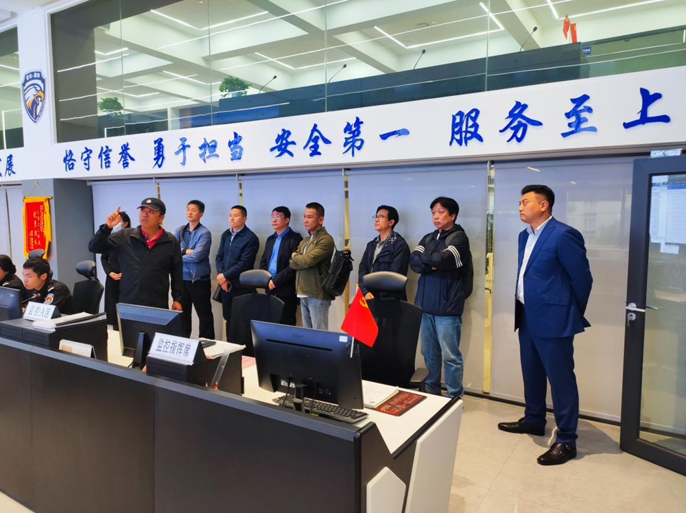 北京保安協會 北京保安協會赴云南省昆明市考察交流