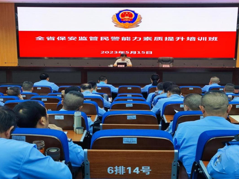 北京保安協(xié)會(huì)赴云南省昆明市考察交流