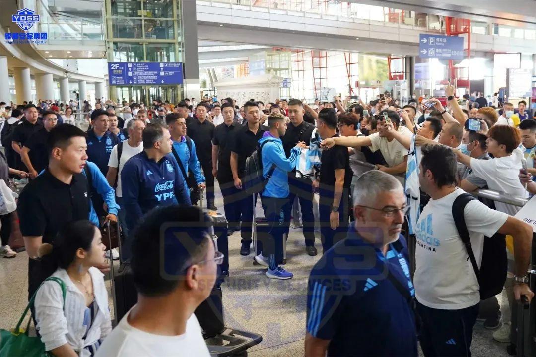 北京銀盾保安服務(wù)公司護(hù)航2023阿根廷VS澳大利亞 國(guó)際足球邀請(qǐng)賽梅西中國(guó)行