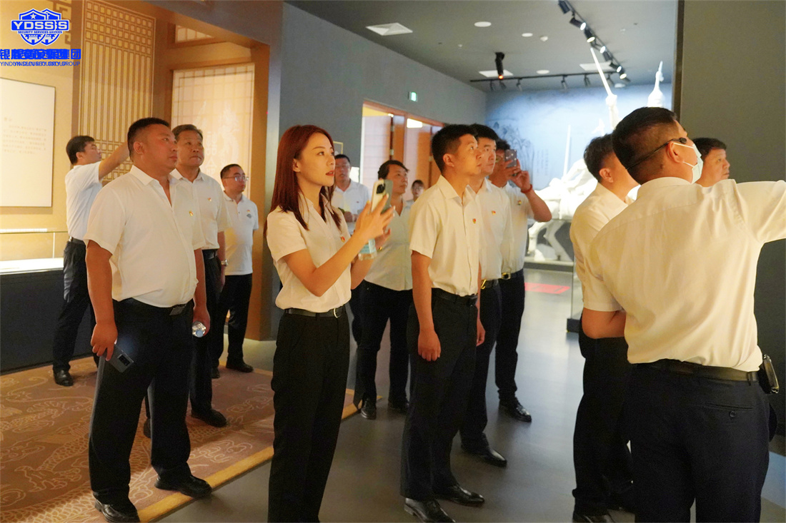 北京銀盾保安服務(wù)公司黨支部開展主題黨日活動(dòng)