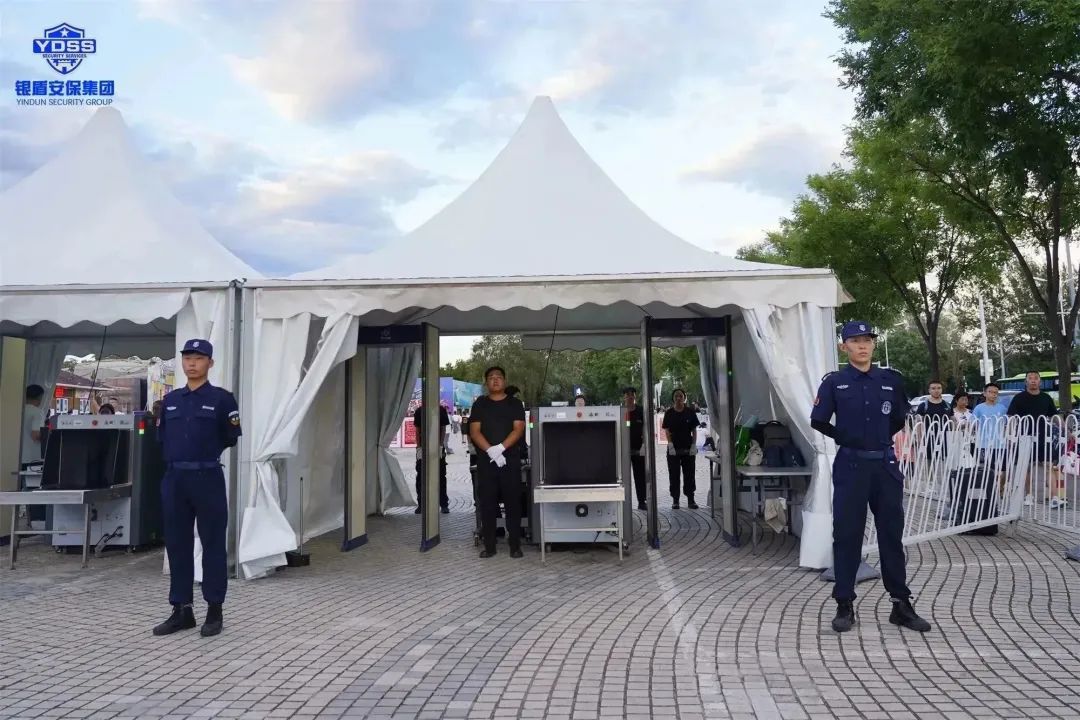 北京銀盾保安服務(wù)公司護(hù)航第32屆北京國(guó)際燕京啤酒文化節(jié)