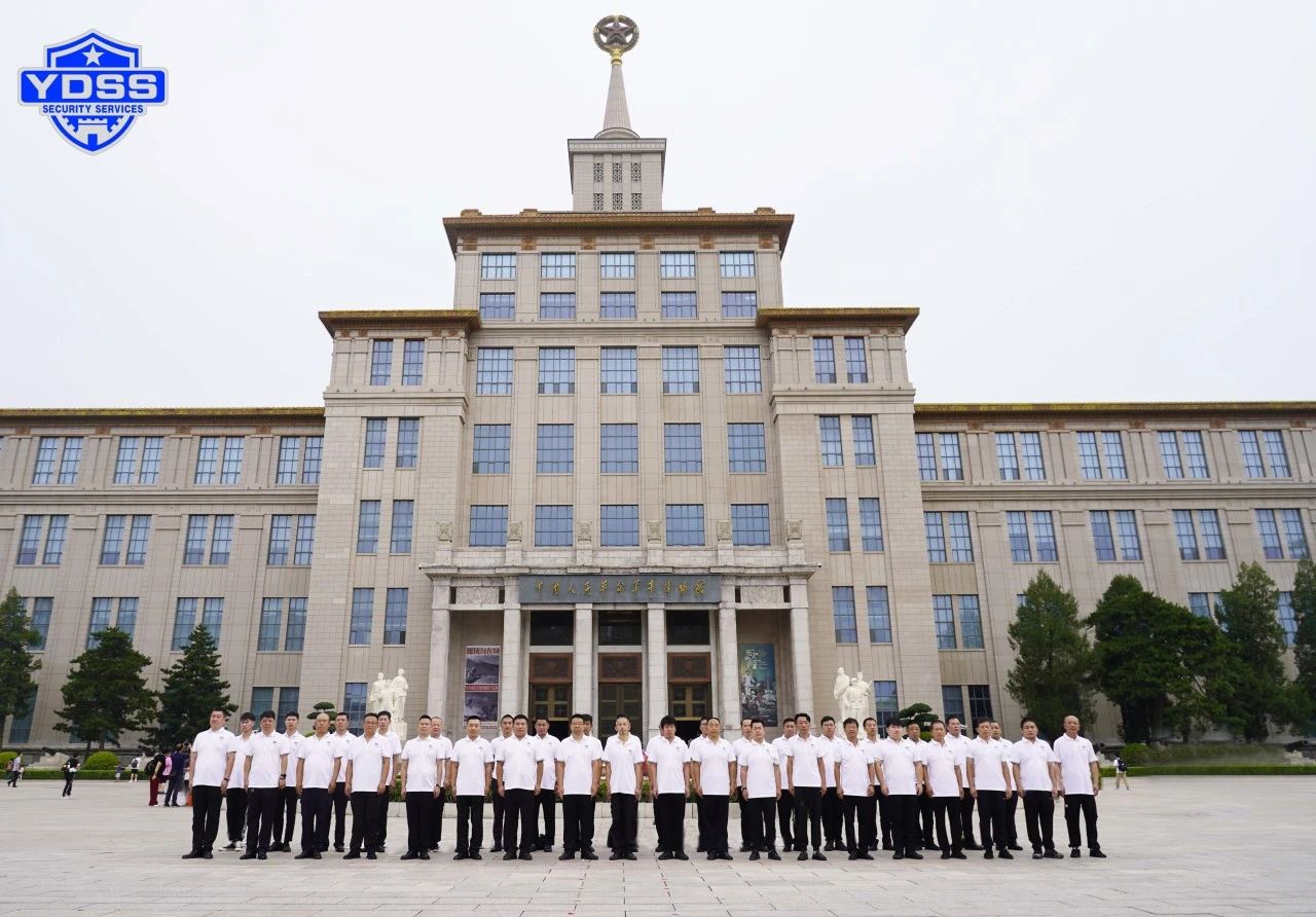 北京銀盾保安服務公司慶祝建軍96周年開展主題活動