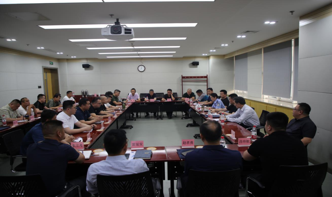 北京保安服務(wù)企業(yè)2023年度中高級企業(yè)管理人員培訓(xùn)班圓滿結(jié)業(yè)