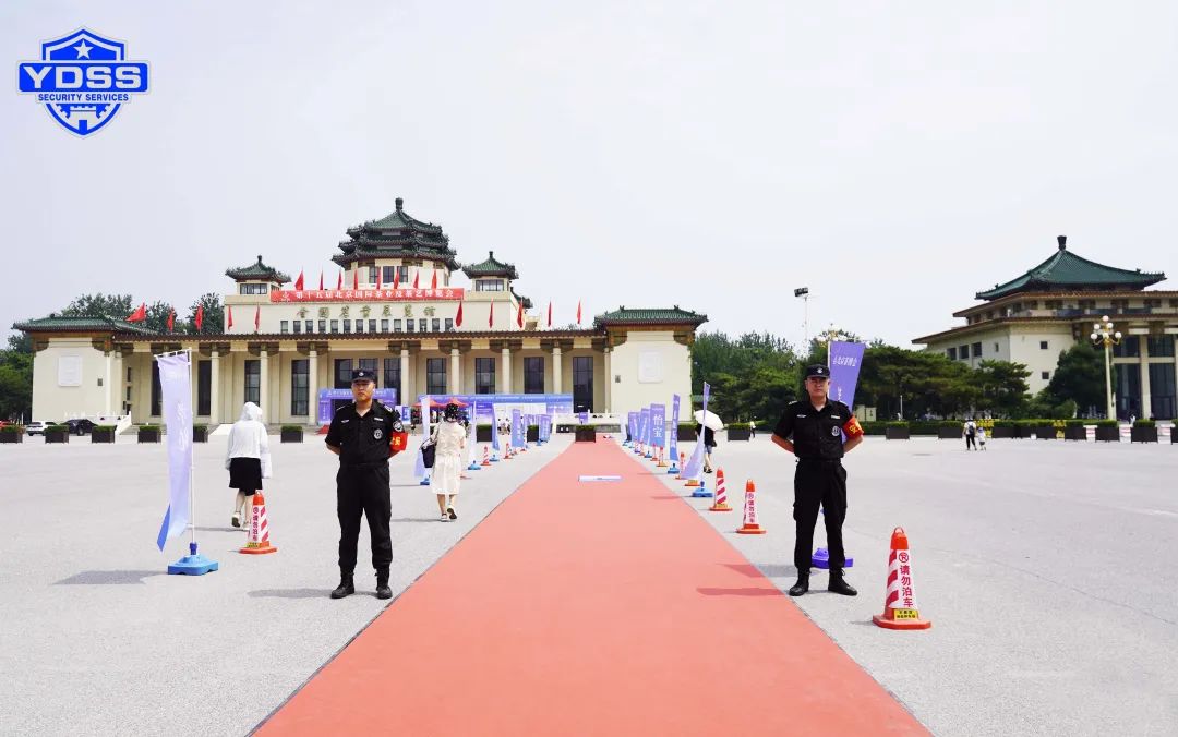 北京銀盾保安服務公司護航第十五屆北京國際茶葉及茶藝博覽會