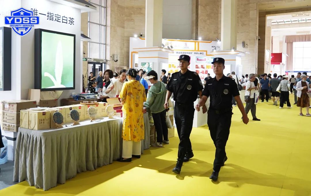 北京銀盾保安服務公司護航第十五屆北京國際茶葉及茶藝博覽會