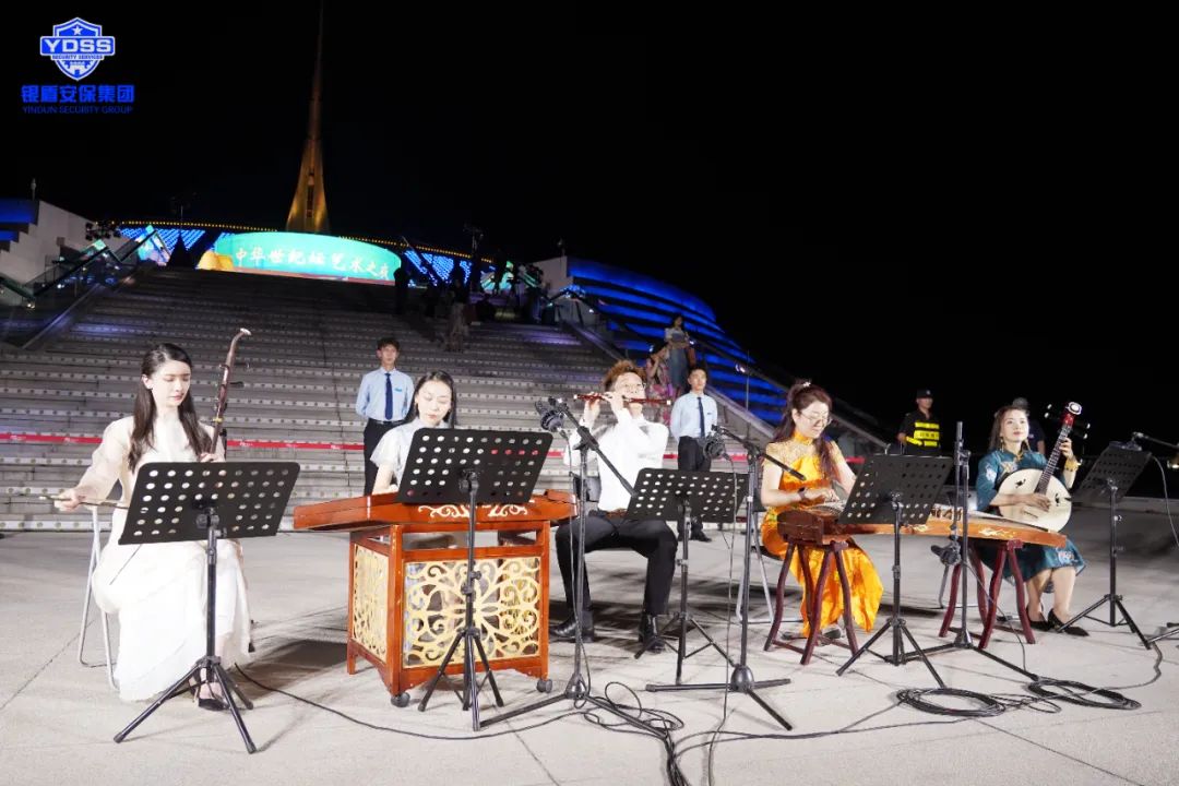 北京銀盾保安服務(wù)公司護(hù)航2023中華世紀(jì)壇藝術(shù)之夜