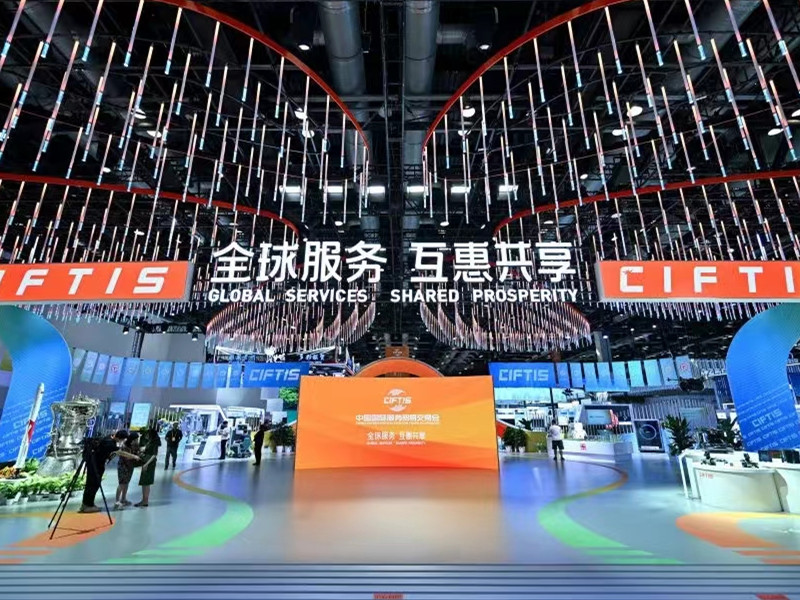 開放引領(lǐng)發(fā)展 合作共贏未來丨北京銀盾圓滿完成2023年中國國際服務(wù)貿(mào)易交易會(huì)安保任務(wù)