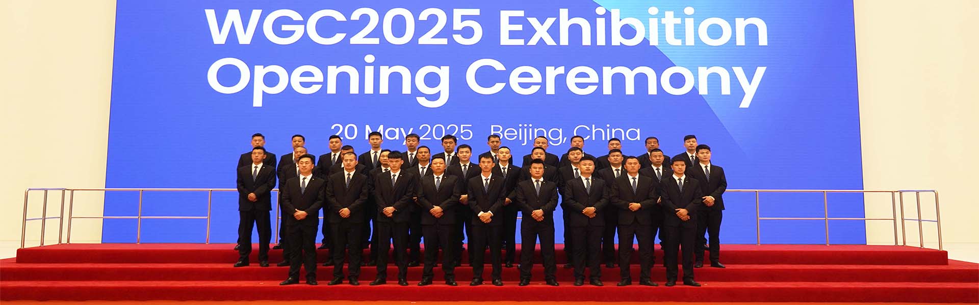 北京銀盾保安公司圓滿(mǎn)完成第三屆“一帶一路”國(guó)際合作高峰論壇安保任務(wù)