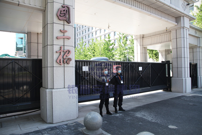 【同筑中國(guó)夢(mèng)、奮進(jìn)新征程】銀盾保安公司護(hù)航全國(guó)兩會(huì)圓滿(mǎn)閉幕