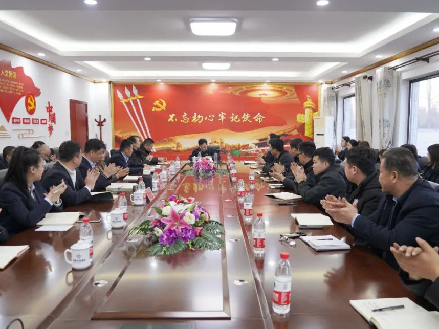 北京銀盾保安服務(wù)有限公司組織召開(kāi)管理干部專(zhuān)題培訓(xùn)會(huì)