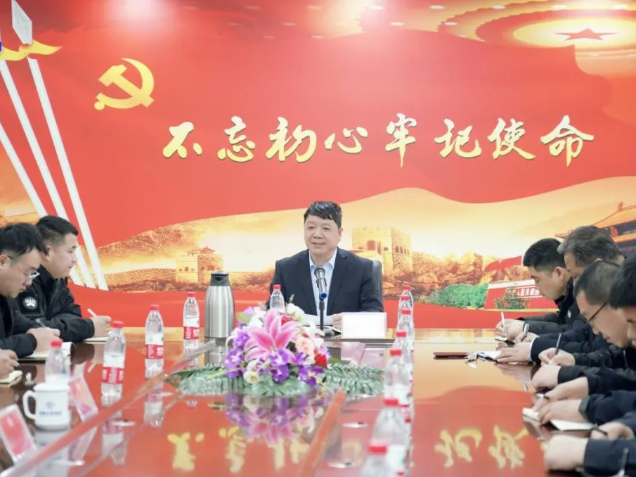 應(yīng)急于心 防范于行 | 北京銀盾保安公司開(kāi)展突發(fā)事件應(yīng)急預(yù)案制定培訓(xùn)