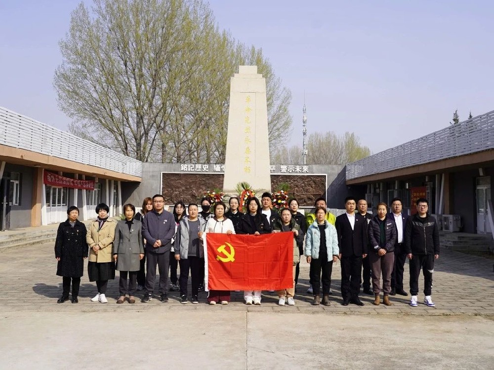 【翠柏青松伴英烈、豐碑矗立頌英魂】銀盾保安參加烈士陵園哀悼緬懷儀式