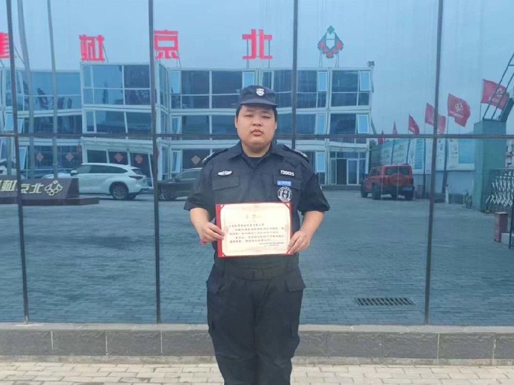 銀盾保安駐北京城建集團(tuán)張家灣項(xiàng)目部保安隊(duì)恪盡職守避免了財(cái)產(chǎn)損失