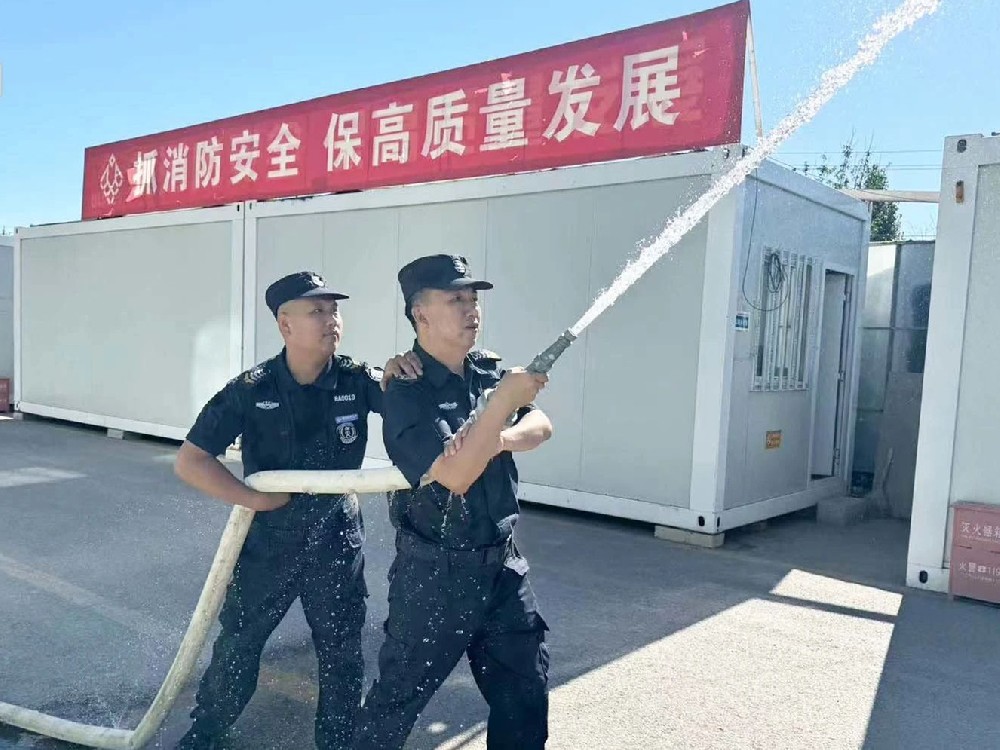【安全生產(chǎn)月】北京銀盾保安服務有限公司開展消防處突演練活動
