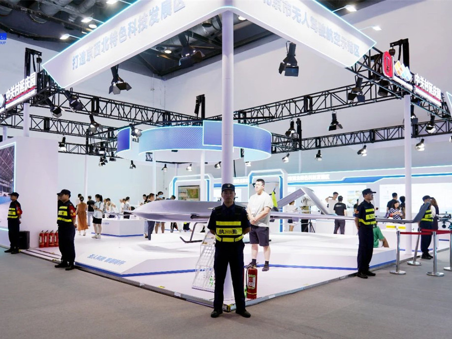 北京銀盾保安公司護(hù)航第二十六屆中國(guó)北京國(guó)際科技產(chǎn)業(yè)博覽會(huì)